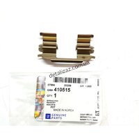 Пружина колодок передних тормозов (суппорта) Сенс, Ланос GM 410515