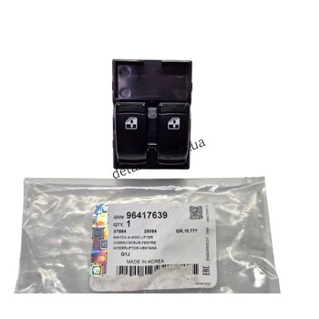 Блок кнопок стеклоподъемника левый Лачетти GM 96417639
