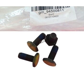 Болт крепления маховика 1.6 GM 94500811