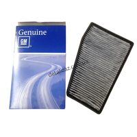 Фильтр салона Epica GM 96327366