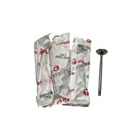 Клапан впускной 1 шт. Лачетти 1,8LDA AMP PCHE033N