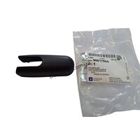 Крышка рычага заднего стеклоочистителя Лачетти универсал GM 96617854