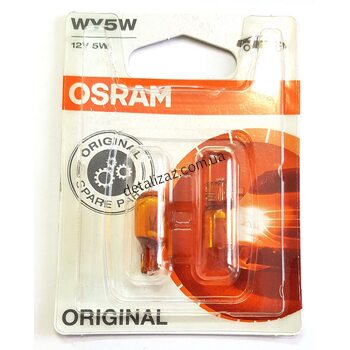 Лампа поворотника желтая 2 шт. OSRAM 2827NA-02B