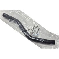 Патрубок печки подводящий Лачетти 1.6 GM 96554383