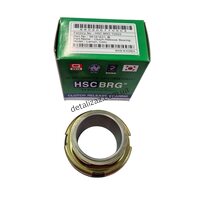 Подшипник выжимной Ланос, Авео HSC 90251210