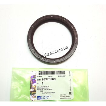 Сальник коленвала задний Ланос, Авео, Лачетти 1.6 и 1.8LDA GM 96376569