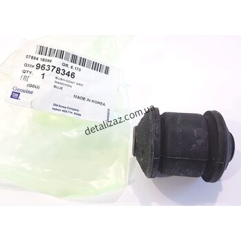 Сайлентблок переднего рычага передний Лачетти. GM 96378346