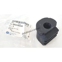 Сайлентблок переднего рычага задний Ланос, Сенс. GM 90235040