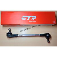 Стойка стабилизатора гибридная Авео CTR Pl0240