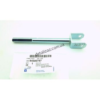 Шток (тяга) коробки передач Ланос Авео Лачетти GM 94580787