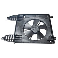 Вентилятор радиатора в сборе с диффузором Aвeo Т-250, T-255 Корея 95950465