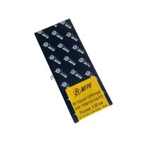 Вкладыши коренные 0.5 Таврия Сенс ЗАЗ 245-1000102-р3