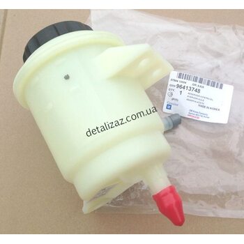 Бачок гидроусилителя Aвeo (до 2008 г.) GM 96413748