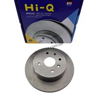 Диск тормозной задний Epica Hi-Q SD3058