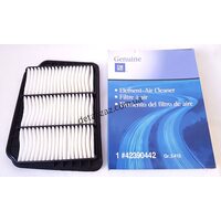 Фильтр воздушный Лачетти 1.6-1.8 GM 96553450