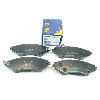 Колодки тормозные передние Лачетти Hi-Q SP1159