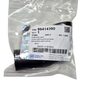 Патрубок сапуна Лачетти 1.8LDA GM 96414390