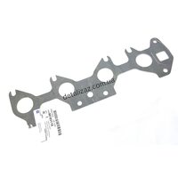 Прокладка впускного коллектора Ланос 1.5 GM 96183118
