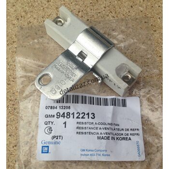 Резистор привода вентилятора охлаждения Aвeo GM 94812213, 94580776