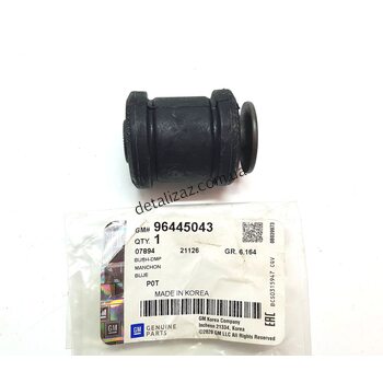 Сайлентблок переднего рычага передний Ланос, Сенс GM 96445043