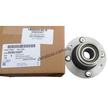 Ступица задняя Aвeo без ABS GM 95903587