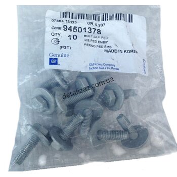 Болт крепления передней фары Сенс Ланос GM 94501378