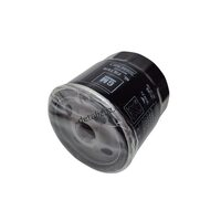 Фильтр масляный Ланос Авео Лачетти GM 96879797