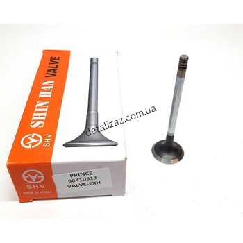 Клапан выпускной 1 шт. Лачетти 1.8 ShinHan 90410813