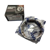 Кольца поршневые стандарт 2.0 Эпика Kobis 93740233