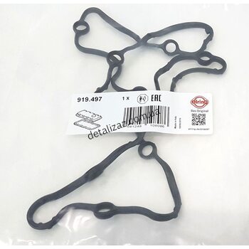 Прокладка клапанной крышки Ланос Авео Vida 1.5 Elring 919497