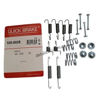 Ремкомплект колодок ручника Лачетти 105-0025