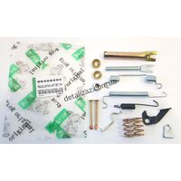 Ремкомплект задних колодок правый Авео Grog 96456495