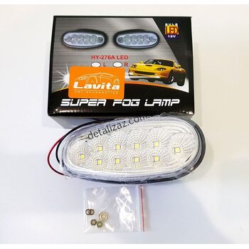 Фара дневного света левая LED Lavita HY-276A-L 