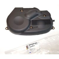 Крышка ремня ГРМ верхняя Лачетти 1.8LDA GM 96499376