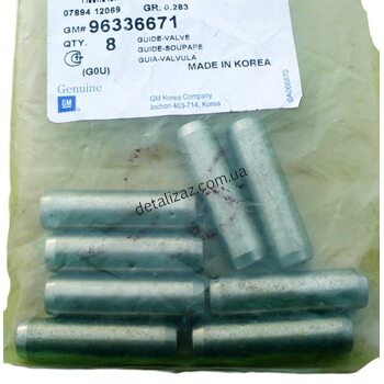 Втулки направляющие клапанов СТД. 16шт Ланос 1.6 Авео 1.6 Лачетти 1.6 GM 96336671