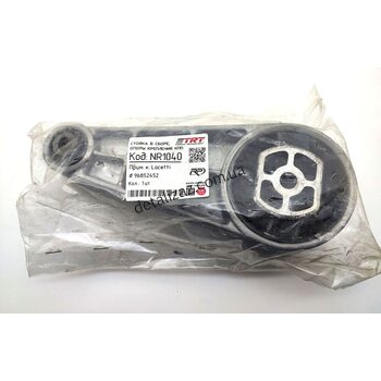 Подушка двигателя задняя Лачетти 1.6, 1.8LDA TRT 96852452