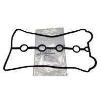 Прокладка алюминиевой клапанной крышки Ланос 1.6 GM 96351213