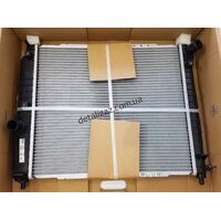 Радиатор охлаждения (480 мм) Авео Nissens 61636