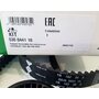 Ремень и ролики ГРМ Лачетти 1,8LDA INA 530 0441 10