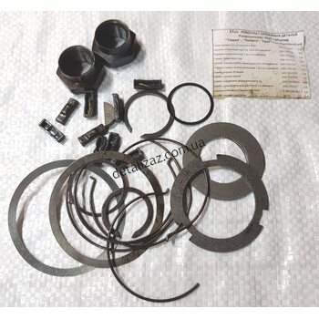 Ремкомплект КПП Таврия Сенс 1102-110557