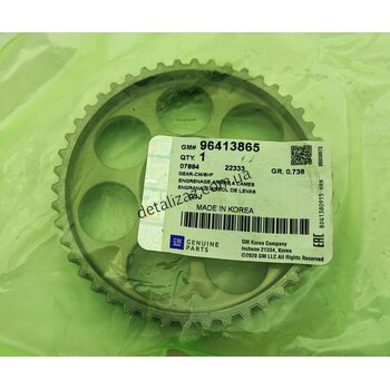 Шестерня распредвала впускного Лачетти 1.8LDA GM 96413865
