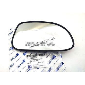 Стекло зеркала правое с подогревом Лачетти 96546912