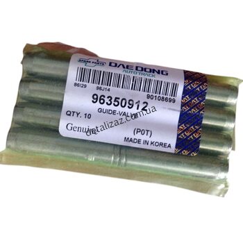 Втулки направляющие клапанов Ланос 1,5 Корея 96350912