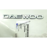 Эмблема крышки багажника "надпись Daewoo" Сенс Ланос 96303494