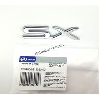 Эмблема надпись "SХ" Сенс, Ланос 96250234, TF6960-8212250-02