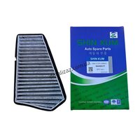 Фильтр салона угольный Ланос Сенс SK Китай