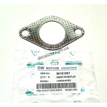 Прокладка глушителя Ланос, Сенс Китай 96181581