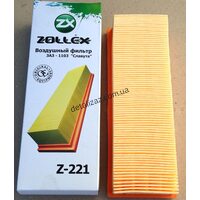 Фильтр воздушный на инжекторные Таврия Славута Zollex Z-221