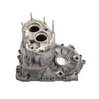 Картер КПП Таврия ЗАЗ 245-1701012