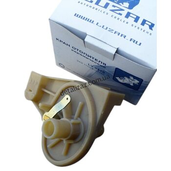 Кран печки (отопителя) Таврия Славута Luzar LV 0410